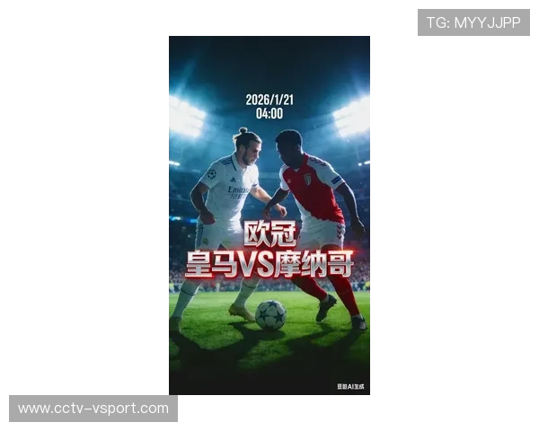 姆巴佩伤愈进展：巴黎前锋有望次回合对阵摩纳哥复出